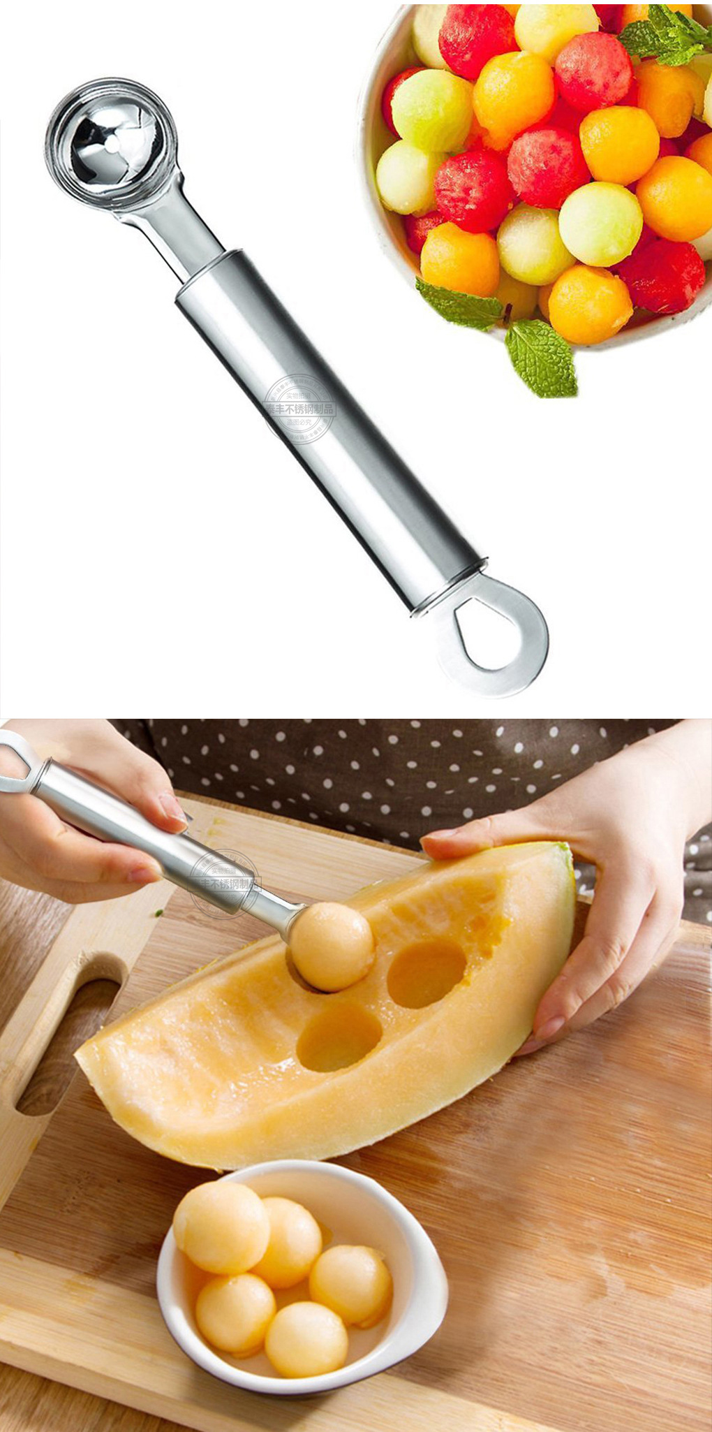 不锈钢挖球器 冰激凌勺子供应厨房小工具 水果挖球器fruit baller
