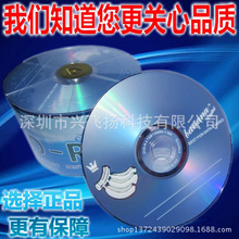 批发原装香蕉光盘 香蕉空白DVD 空白刻录盘  16X 50片简装 4.7GB