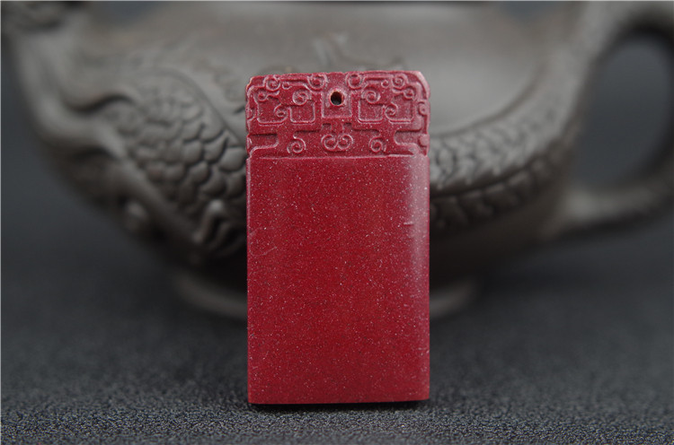 天然朱砂紫金砂帝王砂 平安无事牌 挂件吊坠背云散珠佛头手链配件