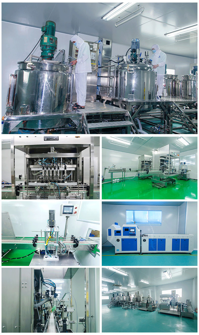 贴片面膜-医用级面膜加工贴牌 抗敏微针术后修护械*字号医美冷敷贴