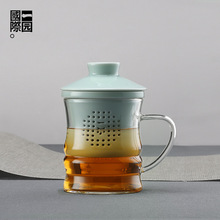 一园国际 家用大容量茶杯 陶瓷过滤加厚玻璃杯三件杯办公室泡茶杯