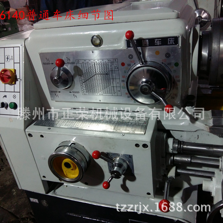 厂家直销c6140*1000普通车ca6140车床价格合理普车厂家