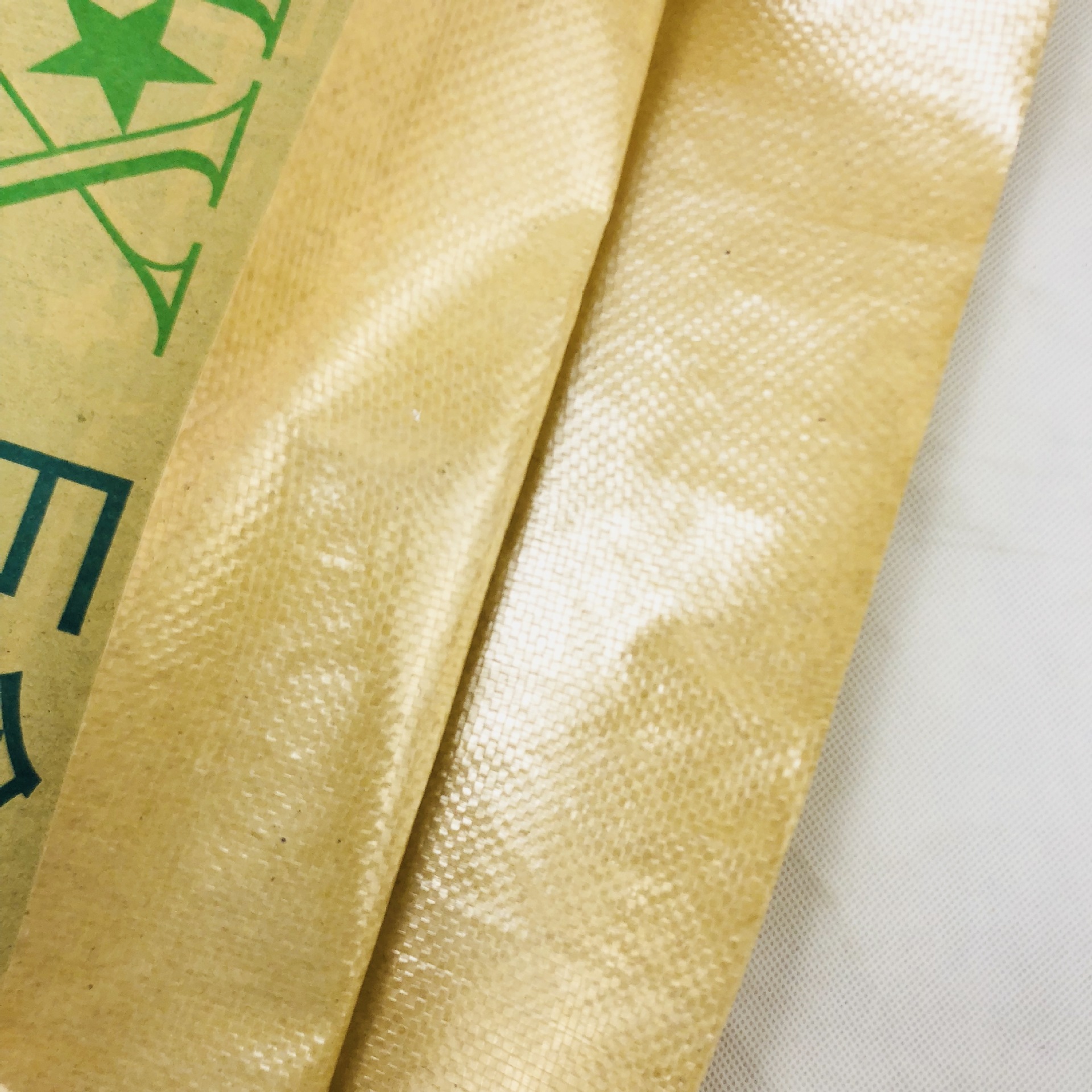 厂家直销定做 化工工程塑料 牛皮纸塑复合编织袋 防水