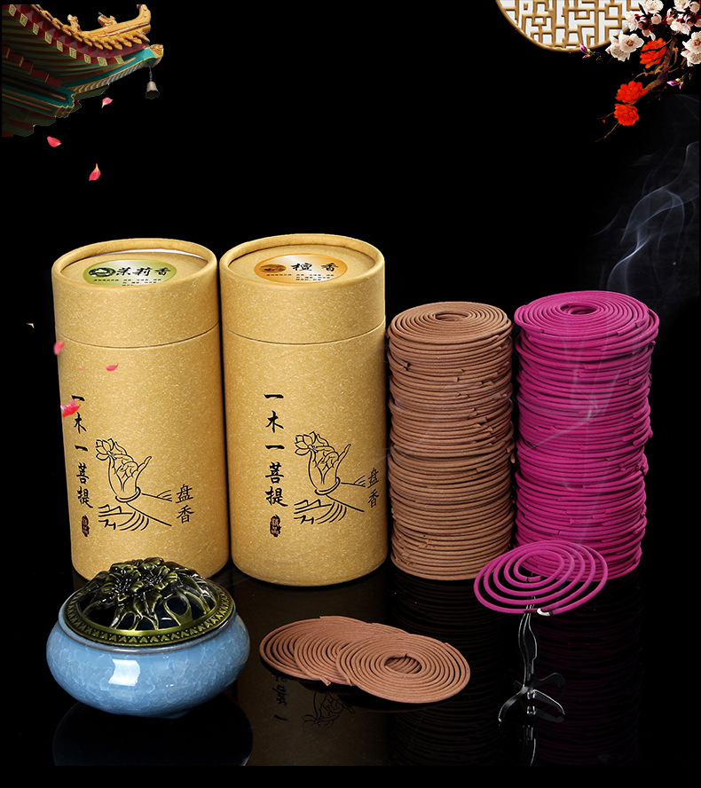 厂家直销厕所盘佛香 檀香卫生间沉香120盘香96茉莉盘香薰