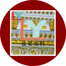 直供专用佛像寺庙的金箔漆用  水晶珠光 金箔粉  铁艺金箔粉
