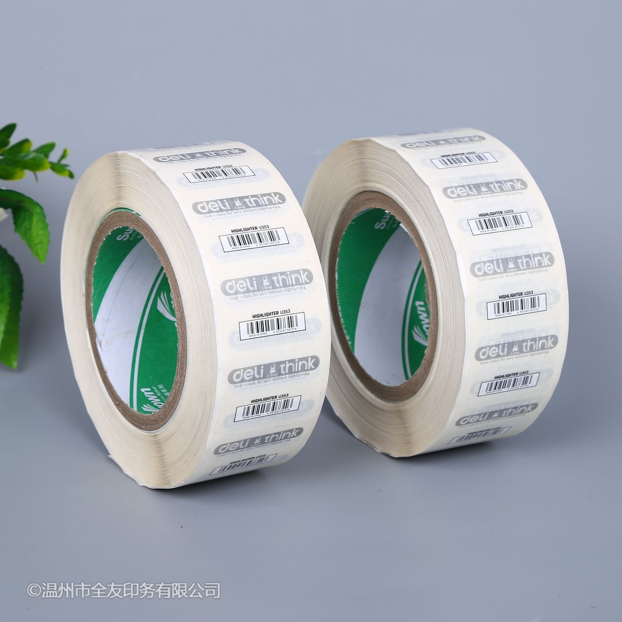 定做不干胶标签彩色pvc卷筒不干胶透明食品商标贴纸定制logo