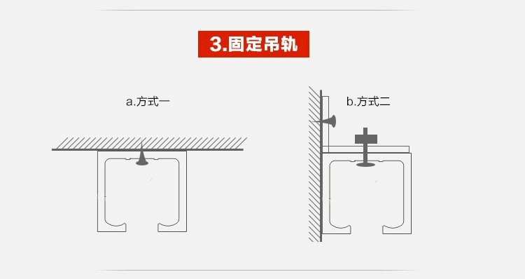 欧标加厚移门吊轨静音推拉门轨道折叠门导轨木门滑轮吊轮吊滑热卖