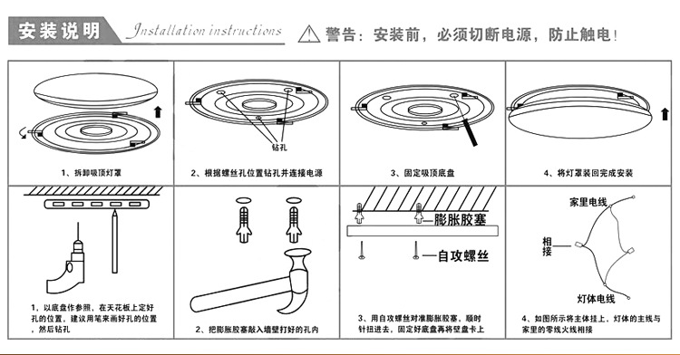 led声光控雷达感应吸顶灯 楼梯间声控感应吸顶灯 厂家直销声控灯