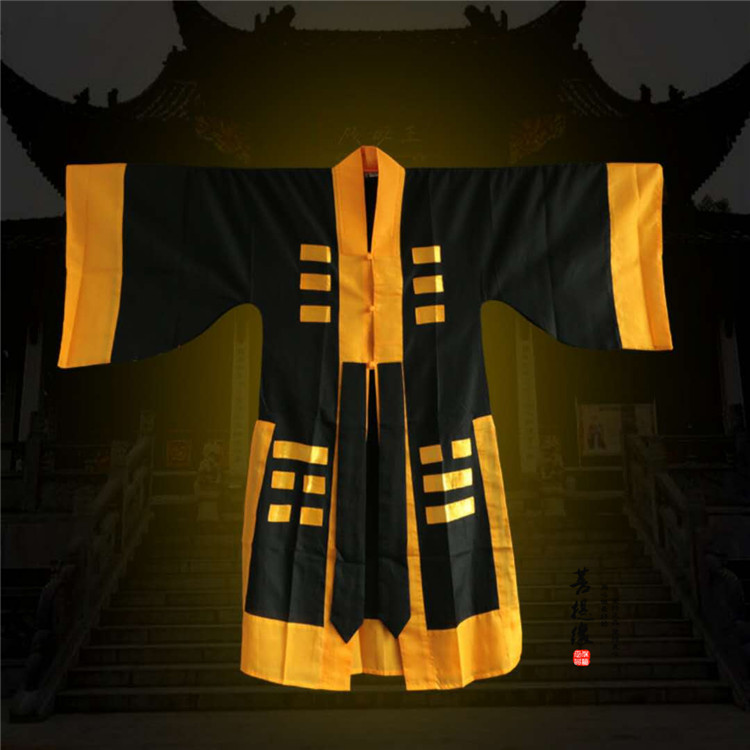 道士服装/道教法器/用品/道服法衣/道袍 太极 八卦衣 八卦经衣 黄