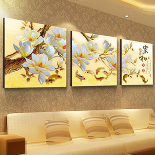 卓画装饰画客厅现代简约三联无框画沙发背景墙挂画卧室壁画水晶画