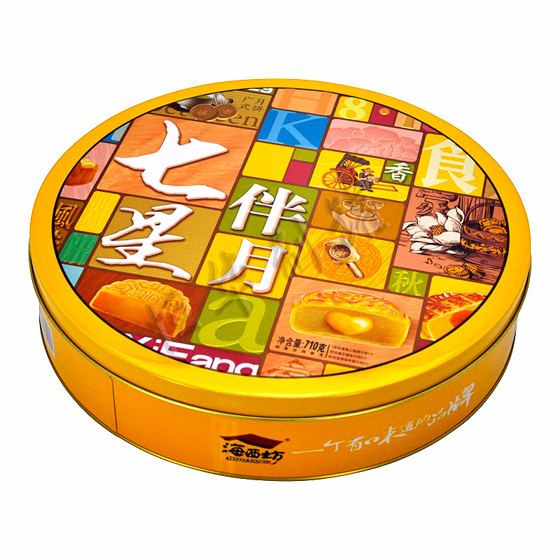 海西坊七星伴月马口包装铁盒定制糖果圆形月饼盒金属盒食品礼盒化