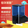 依華萊斯自動喂魚器大容量定時定量魚缸錦鯉龍魚水族箱喂食器