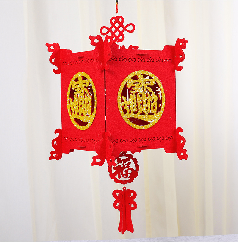 春节新年活动庆典布置装饰挂件方形灯创意无纺布方形贴金福字灯笼