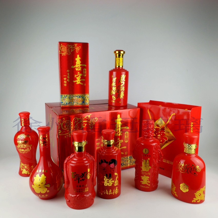1斤装婚庆喜宴喜事玻璃白酒瓶红色喷漆烫金玻璃空酒瓶可配酒包装