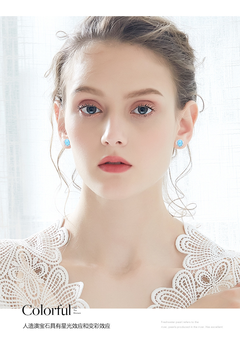 西黛尔跨境热卖欧泊opal 鹅蛋型s925纯银耳钉女生创意耳饰品批发