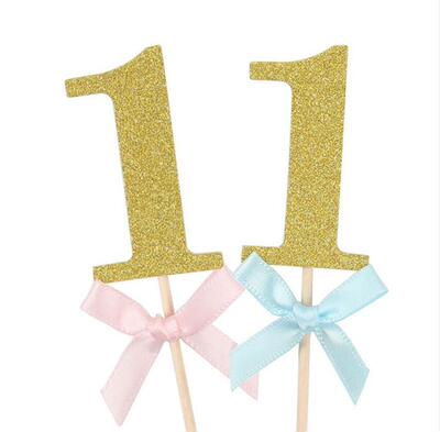 宝贝生日数字1金粉蛋糕插牌 第一个生日派对聚会蛋糕装饰插牌