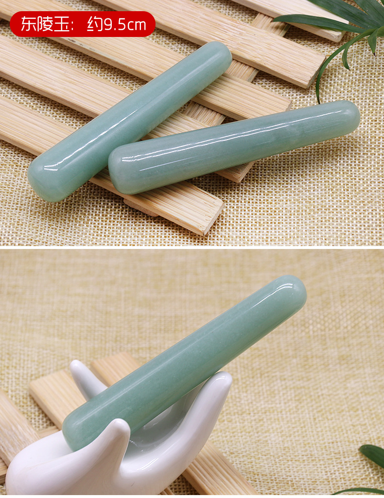 天然粉水晶玉石拨筋棒拔筋棒面部美容穴位按摩棒舒经棒 点穴棒