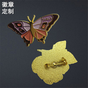 定制logo金属徽章 烤漆入色锌合金徽章 蝴蝶扣五金徽章 学校徽章