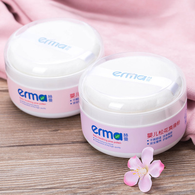 【吸湿爽肤】宝宝婴儿松花爽身粉祛痱粉干爽吸湿热痱粉120g