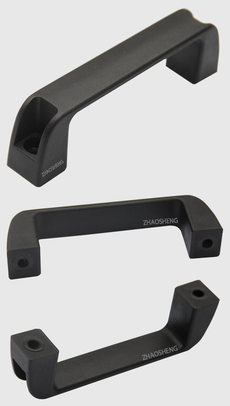 兆晟 拉手尼龙拉手110 125电机拉手机械拉手工具把手塑料把手手柄