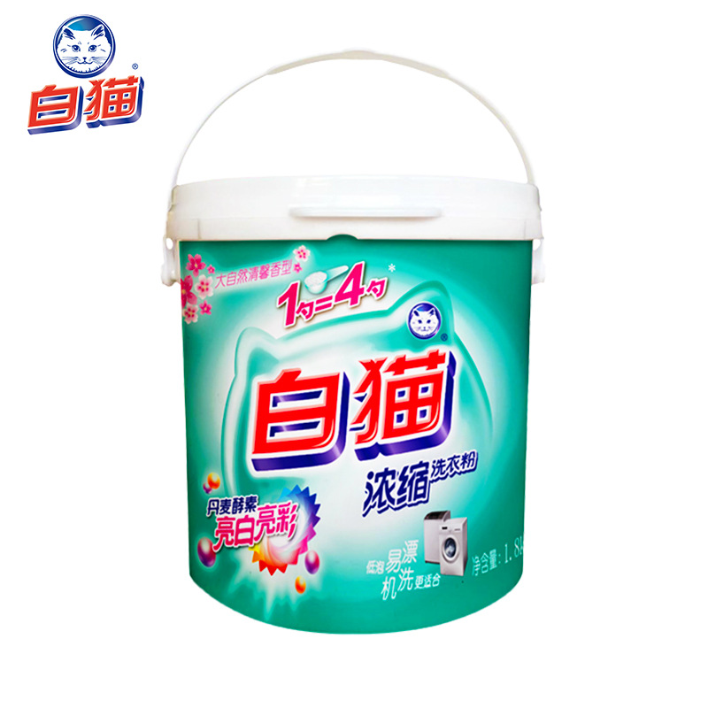 产品系列1212品牌类型国货品牌是否进口否品牌白猫商品属性快递067