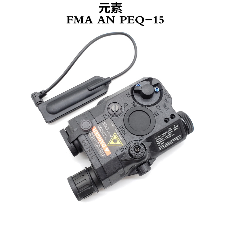 跨境元素fma an/peq-15电池盒战术多功能户外玩具玩具配件