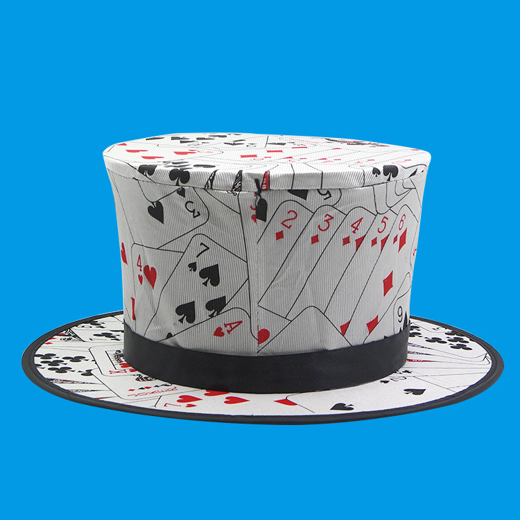 魔术折叠弹簧帽盒装扑克牌魔术帽子弹簧帽带暗袋舞台演出魔术帽子