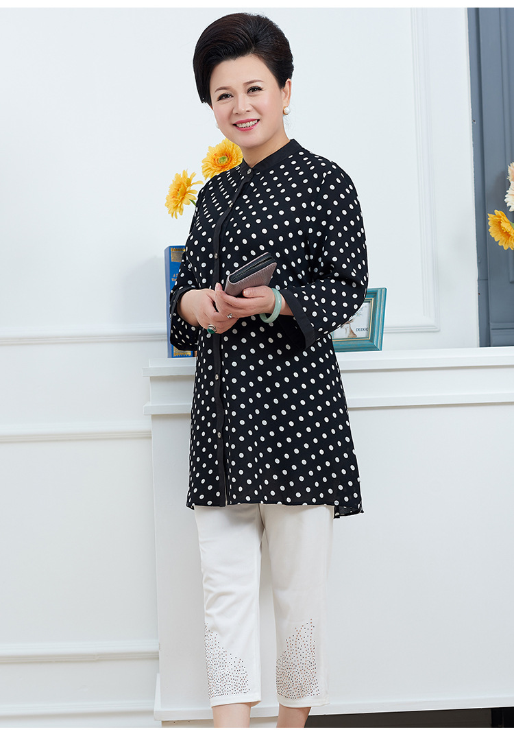 200斤特大码胖妈妈装夏装套装加肥加大肥婆雪纺t恤衫阔腿裤两件套