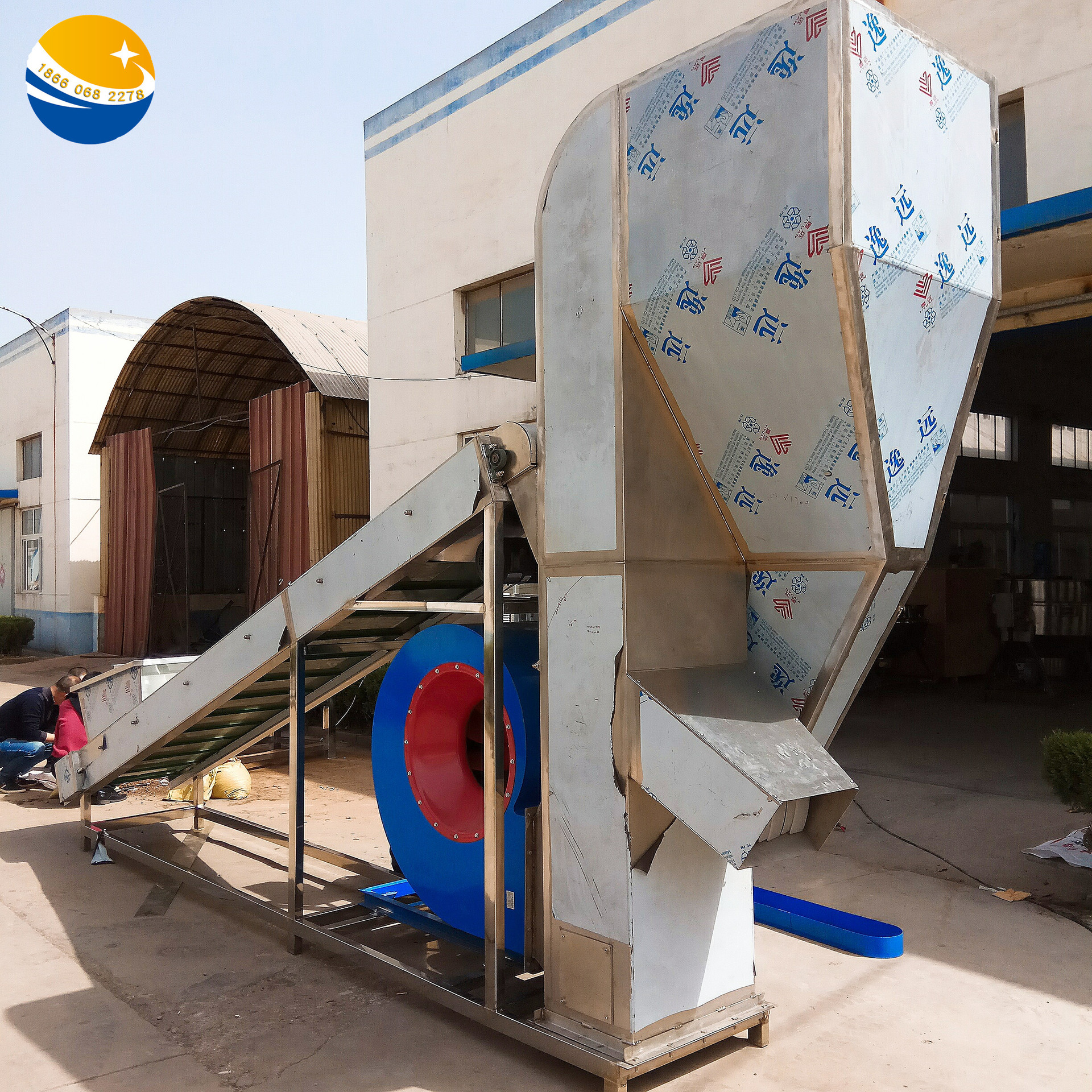 毛豆风选机 青黄豆清洗 刀豆选别 武汉毛豆风选机 8