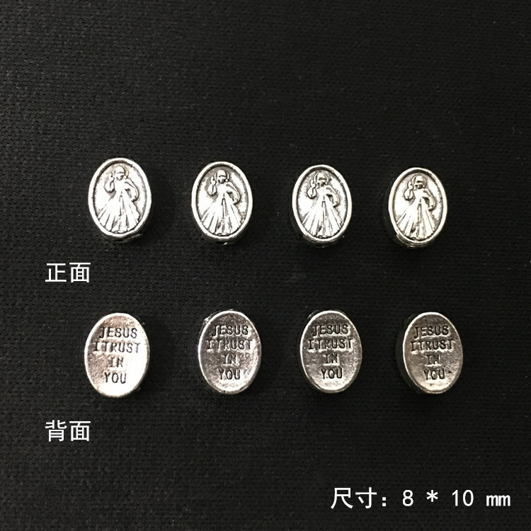 Diy Tibetan Silver Bracelet Necklace Handmade Material Vintage Alloy Beads Isolation Sheet 100 Pcs/Bag