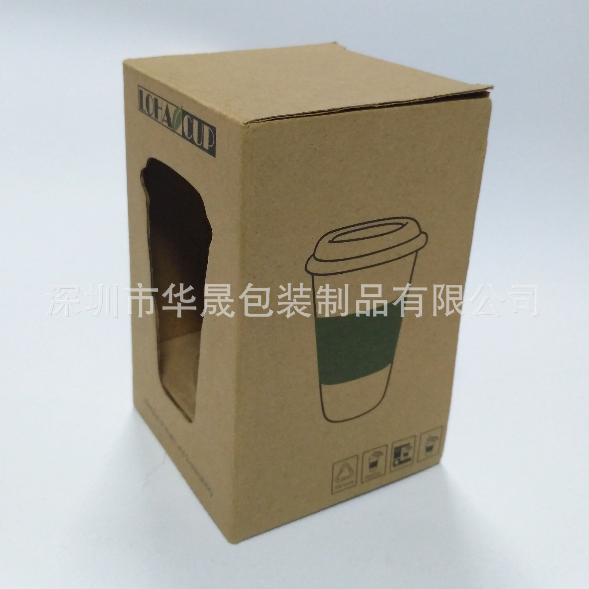 深圳乐活杯纸盒定做 瓦楞黄牛皮纸盒 杯子包装盒 咖啡杯外卖盒