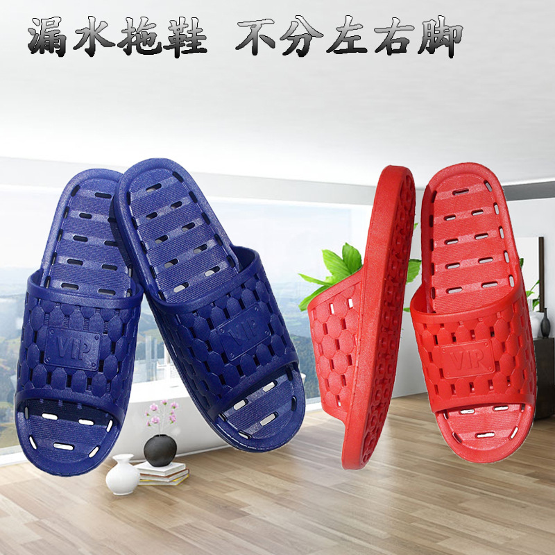 Tower Light Leaking Slippers Hollow Sauna Hotel Bathroom Regardless of Left and Right Feet Bathing Place Men and Women Slippers