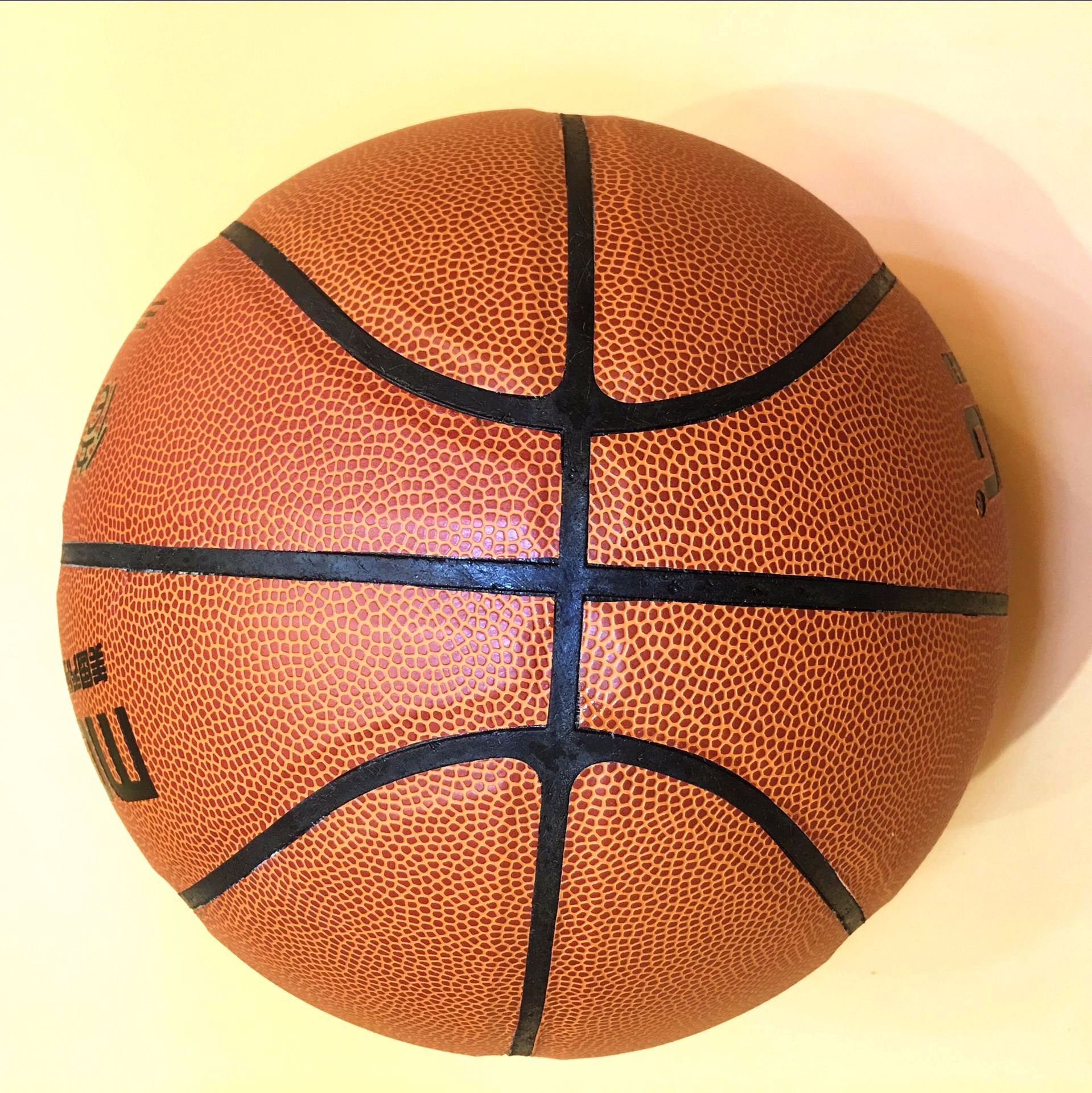 mgb.jdng乔丹篮球室内外儿童成人耐磨防滑8片pvc学生7号蓝球