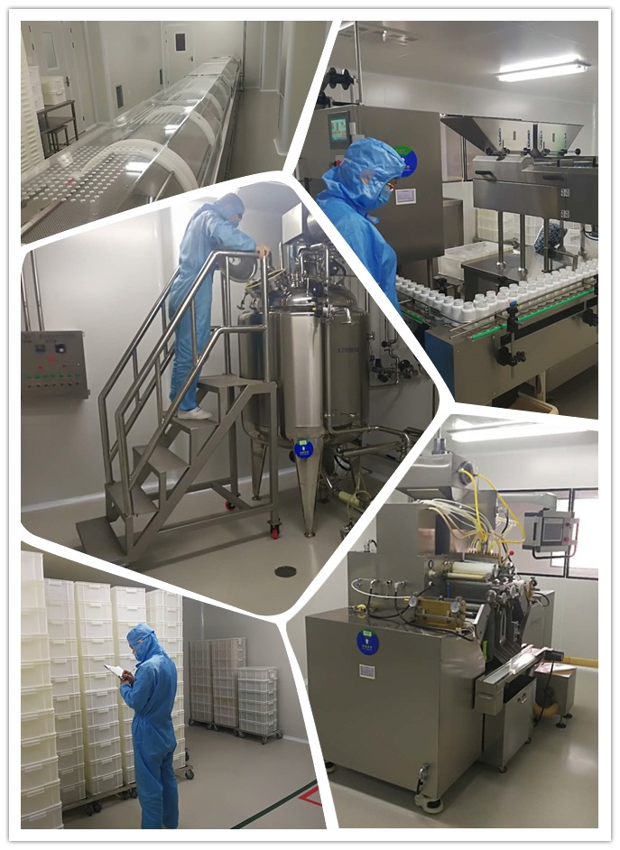 全自动生产设备