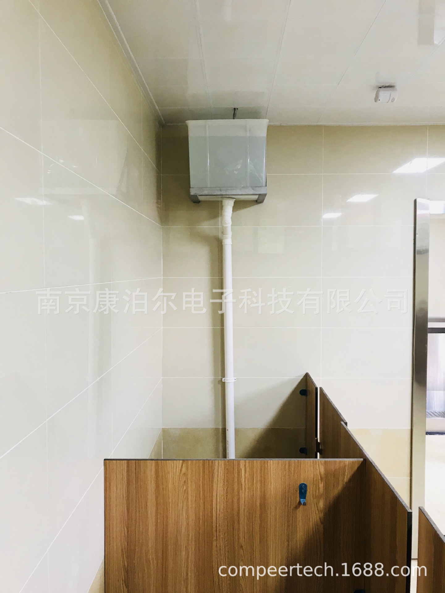 倍宜强制冲水【大便沟槽厕所】 【感应节水器】 js408 热销