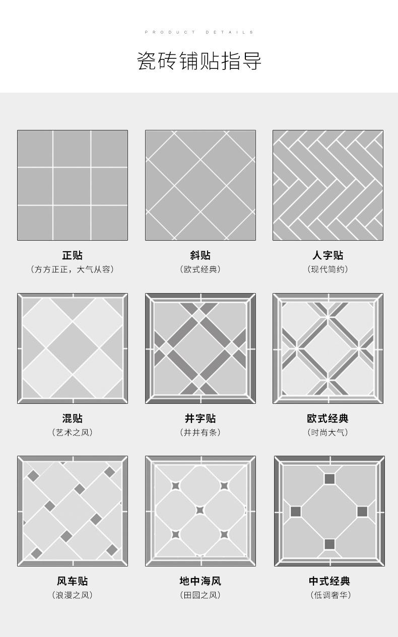 供应佛山通体大理石瓷砖客厅瓷砖地板砖防滑现代瓷砖全屋定制
