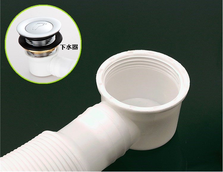 浴缸下水软管塑料管浴缸排水管淋浴房加长80-3米下水管浴缸去水管