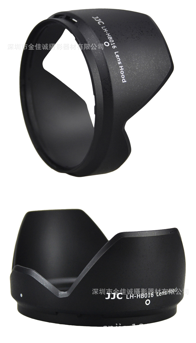 jjc 腾龙hb016遮光罩 tamron 16-300mm遮光罩 67mm 卡口反扣b016