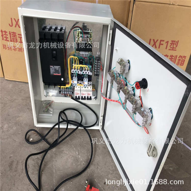 人工挖孔桩机配电柜380v220v12v24v48v电箱 配电柜 配电箱哈儿吊