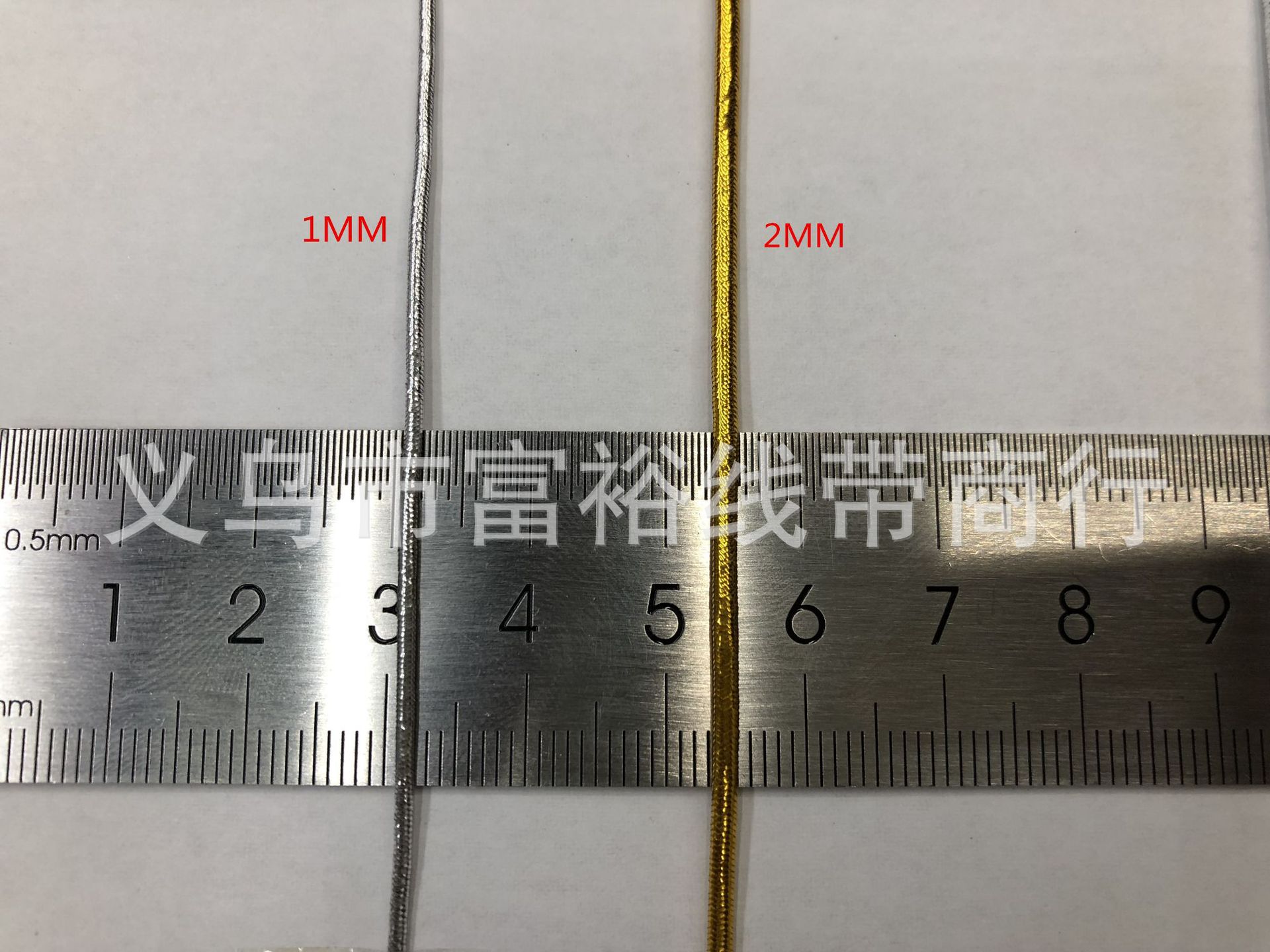 1mm3mm金色银色圆弹力线绳包装印刷吊牌松紧带金银弹力吊牌绳
