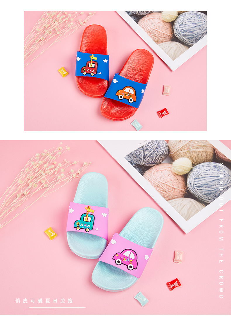 feline meow菲尼妙卡通拖鞋儿童小汽车凉拖美泰爆款批发厂家直销