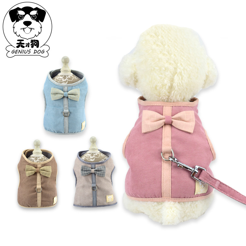 Qipei Genius Dog New Pet Supplies Korean Style Dog Breast Strap Vest Pet Hand Holding Rope Wholesale