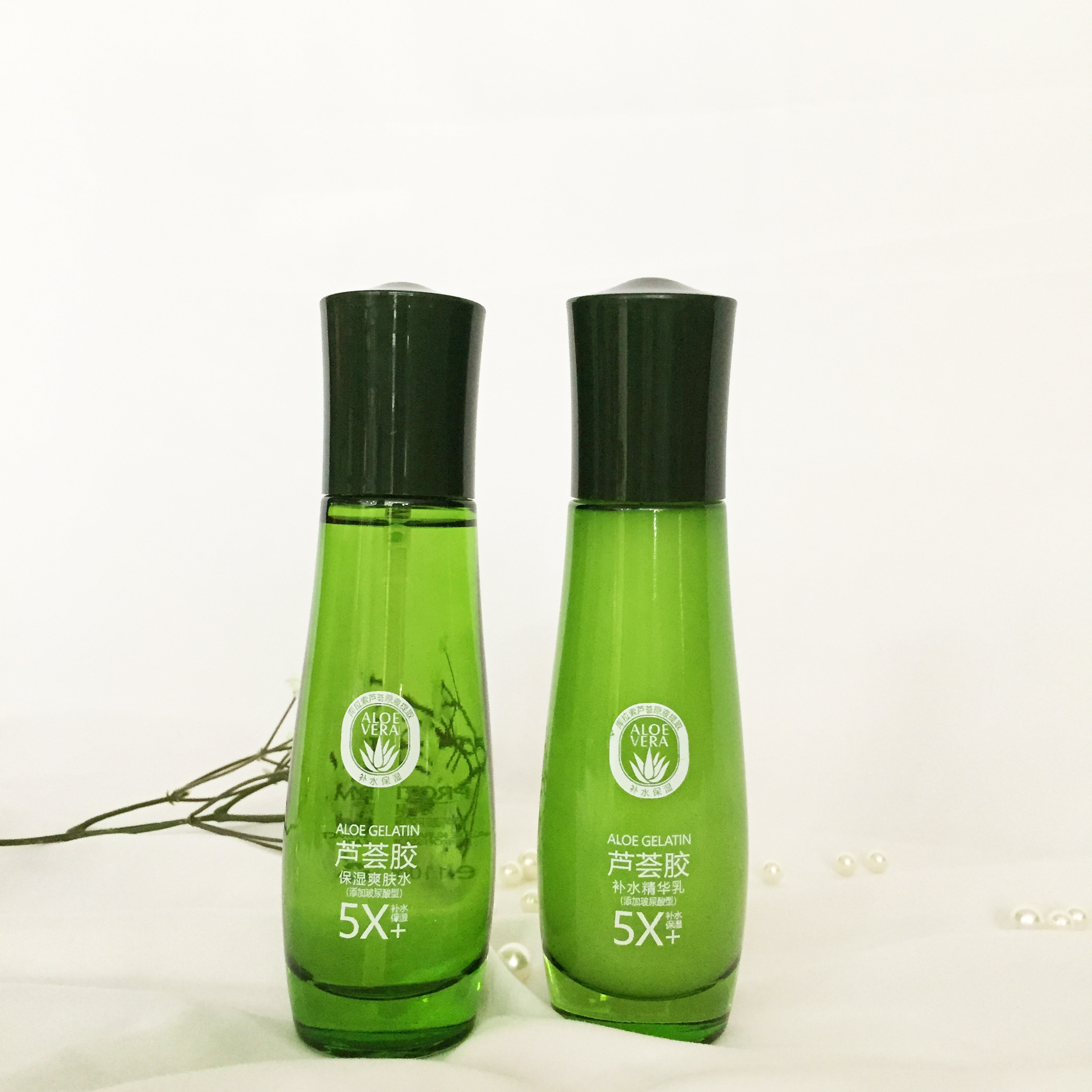亲碧泉芦荟护肤保湿补水女士化妆品套装柔肤水爽肤乳液bb面霜秋冬