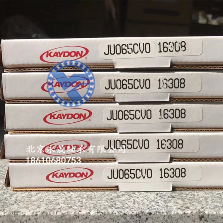 kaydon轴承 ju065cv0 美国原装 薄壁轴承 北京现货