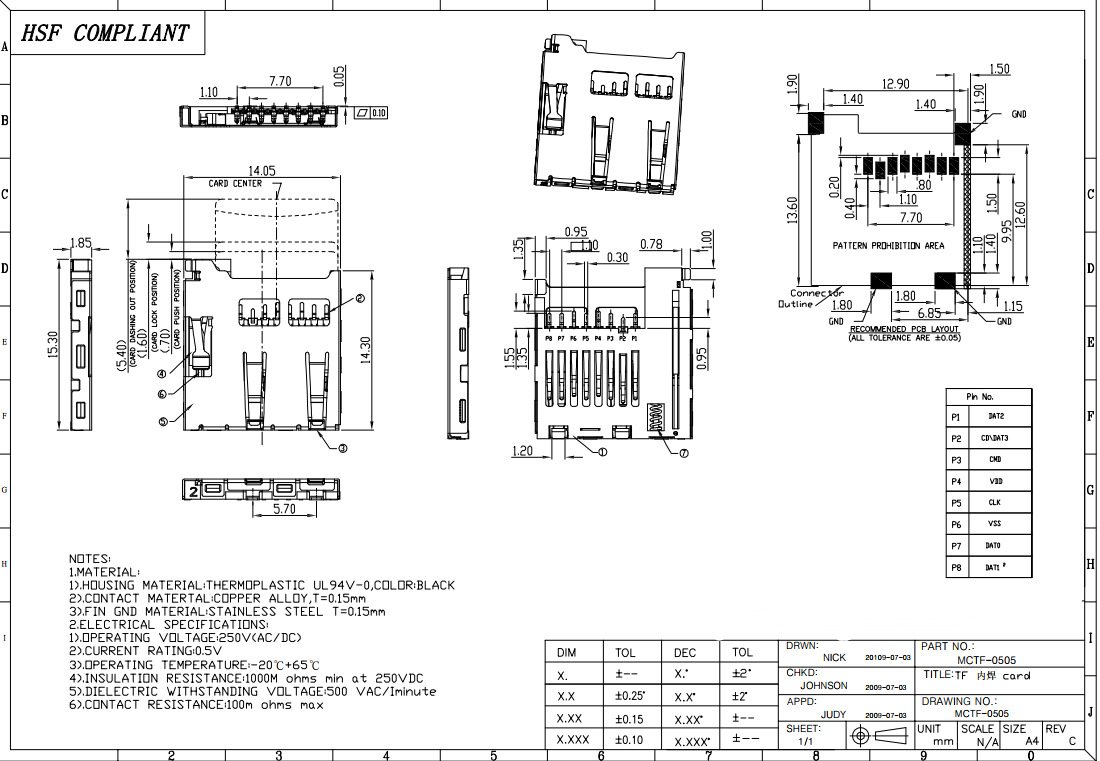 tf外焊 卡座 铜壳 tf小卡 自弹式 内存卡座 内存卡槽 防水
