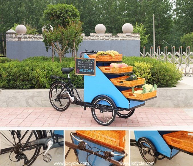 jxcycle 移动蔬菜水果零食百货售卖三轮车货运自行车