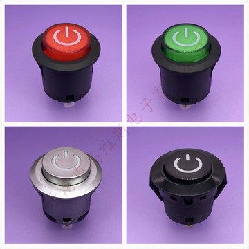 按钮开关 一键启动开关 ds-422自锁按键 无锁开关 22mm10a开关