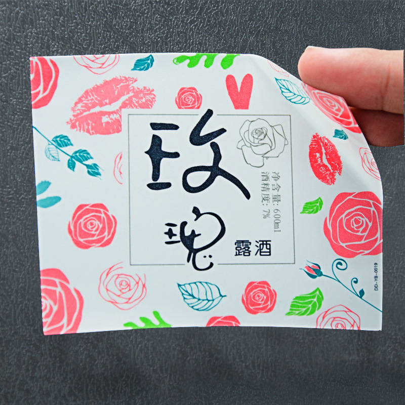 敦鼎定制透明不干胶标签 彩色防水不干胶印刷 贴纸厂家 闪粉七彩,微商