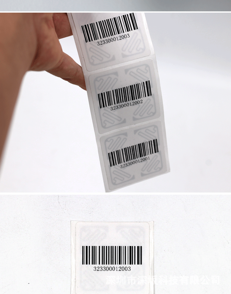 rfid不干胶标签:剥离底纸直接粘贴于纸质包装箱上,也可以采用封装的
