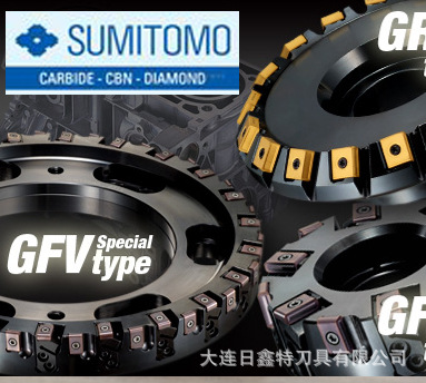 威迪亚widiawmts500m5p06ptwu25pt槽刀优势